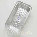 Barquette Alimentaire Rectangulaire en Aluminium Jetable - Modèle 8367