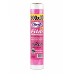 Film Alimentaire Étirable 300 × 30 – Rouleau Professionnel